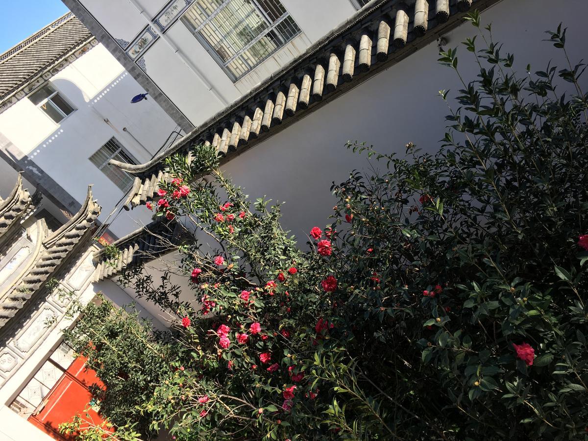 The Lily Pad Inn Dali  Exterior foto